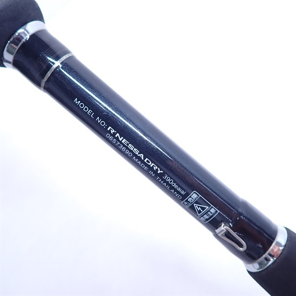 ０８ルネッサドライ　デアイアル３９０